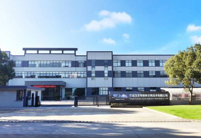 蓄势腾飞，yth游艇会高端领域用树脂生产基地建成投产